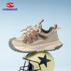 Kids Breathable Mesh Sneakers Lightweight Casual Sports Shoes For Boys Girls Summer Outdoor Walking Running Trainers