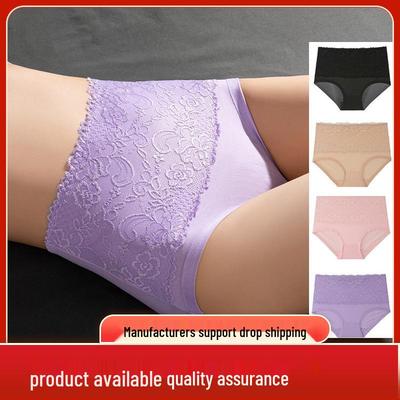 Женские трусы-слипы большого размера с высокой посадкой, дышащие, с кружевной отделкой, однотонные