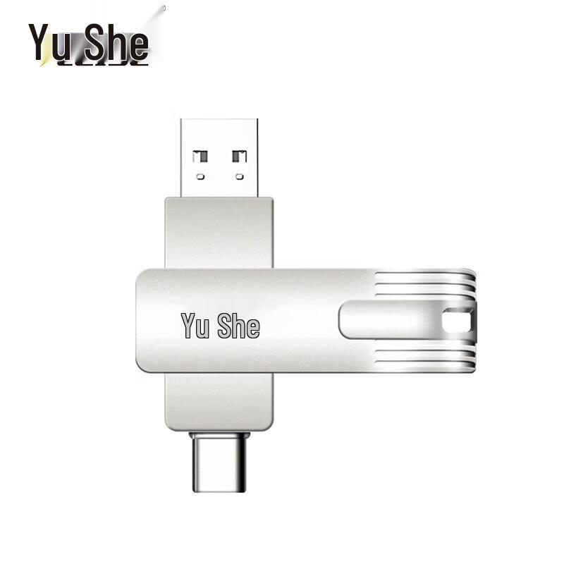 LEISE Высокоскоростная флеш-память USB 3.0 4-в-1 для iPhone, Android, Type-C и ПК