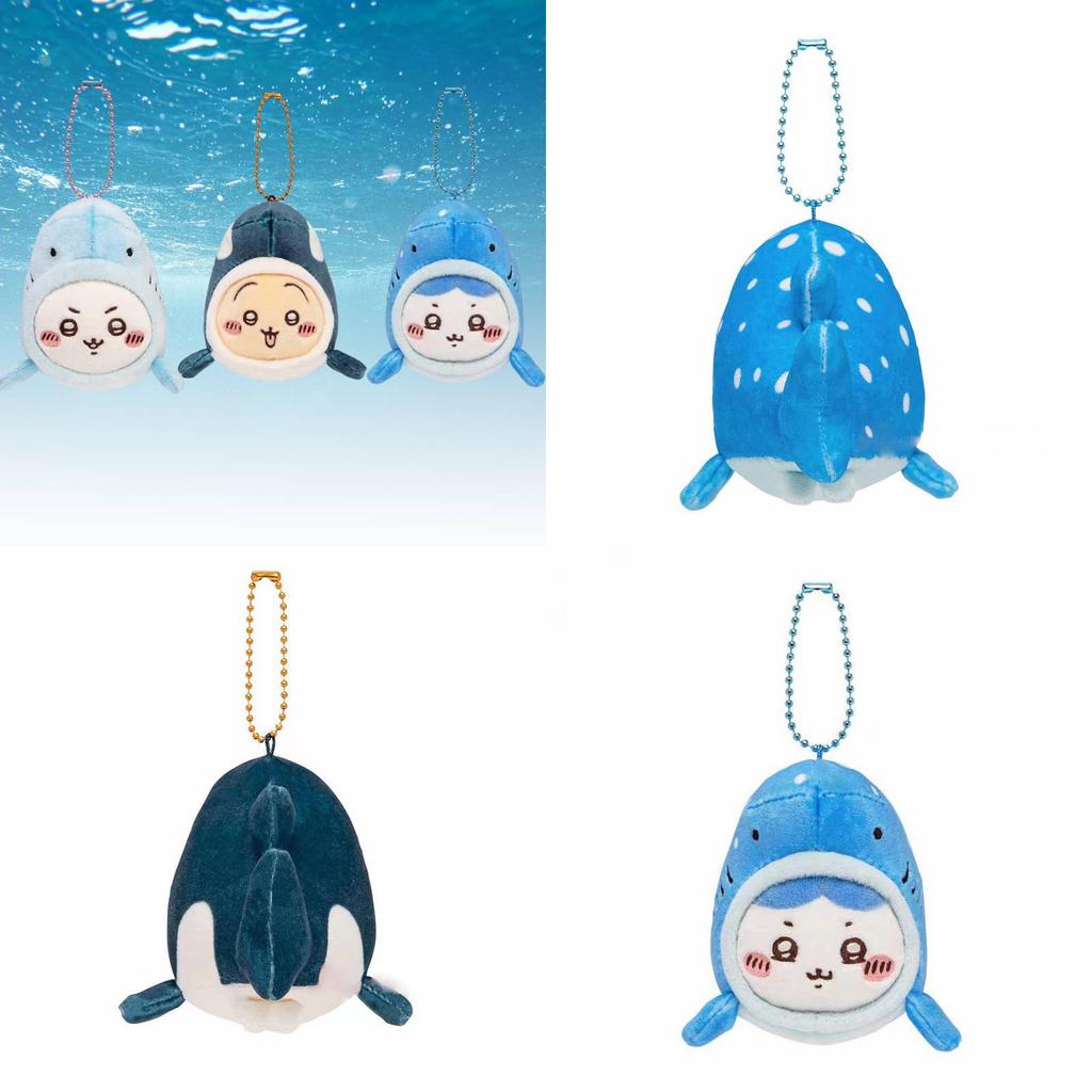 Милый плюшевый брелок-мишка в японском стиле в костюме кита