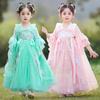 Qiz Hanfu qadimiy kostyum bolalar Xitoy uslubi kichkina qiz kiyimi Tang liboslari malika yubka milliy kostyum bolalar