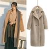 Искусственный мех 2 детали imitation wool coat длинное пальто imitation teddy bear fur long coat