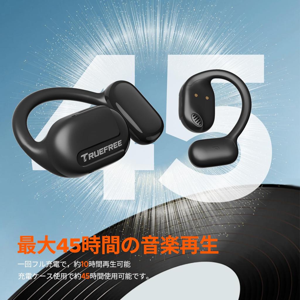 Беспроводные наушники TRUEFREE O1, которые не блокируют Bluetooth. 45 часов непрерывного прослушивания при открытом приложении Bluetooth. Спортивная комфортная компрессия.