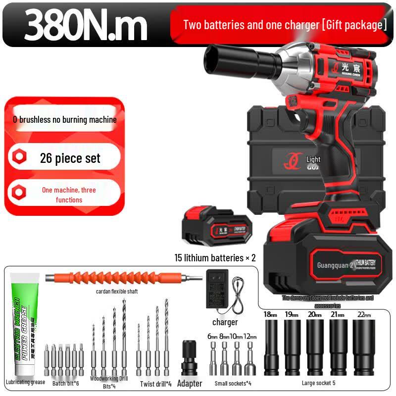 Cordless Brushless Impact Wrench CN plug (adapter included)