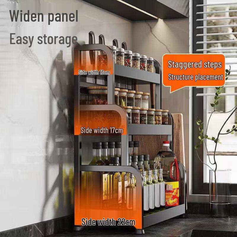 Carbon Steel 2-Tier Kitchen Seasoning & Knife Storage Rack