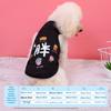 Spring and Summer Thin Pet Clothes Cat Small Dog Teddy Milk Dog Universal Vest French Fighting Dog Summer Clothes Thin