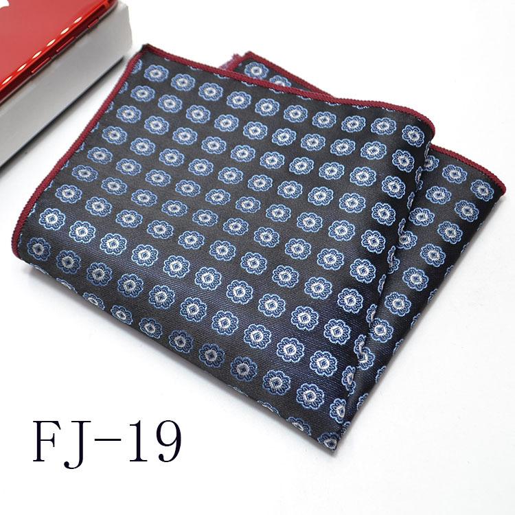 Мужской карманный платок Корейская версия Цветок кешью Маленький квадратный Костюмный носовой платок Универсальный наряд 24*24 см