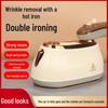 Portable Dual-Use Steam Iron: Wet/Dry Handheld Ironing Machine