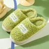 Fashion Women Slippers Winter Home Slippers Funny Slippers Cotton Slippers Female Home Indoor Non-Slip Pair Plush Slippers 2024