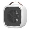 Qiaomeiren Mini Fast-Heating Electric Fan Heater