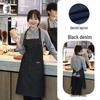 Рабочий фартук из джинсовой парусины