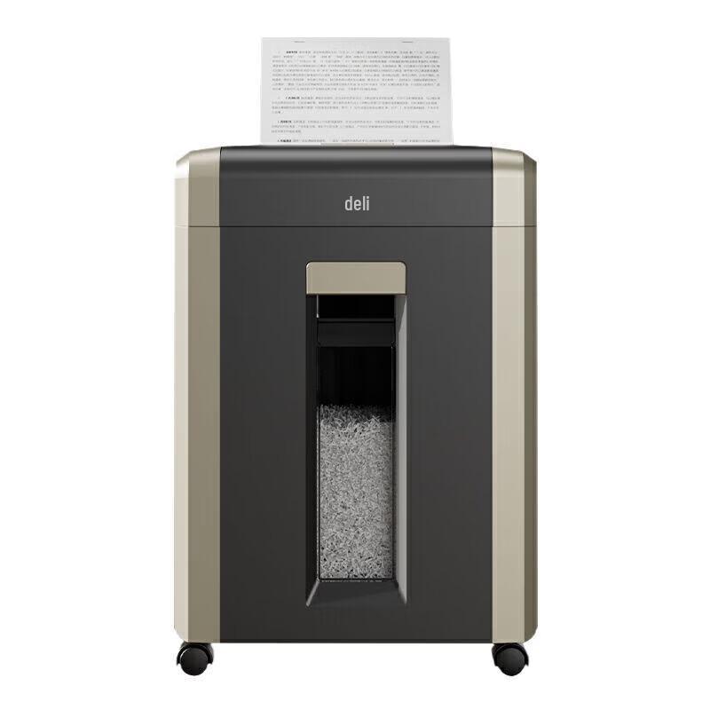 Deli GA702 5-Level Security Paper Shredder CN plug (adapter included)