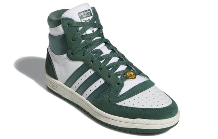 adidas Женский топ Ten Rb 'Green Oxide' Женский HP9549