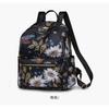 Модный рюкзак Sweet Cherry Butterfly из мягкой нейлоновой ткани, женская сумка через плечо, симпатичная универсальная школьная сумка для девочек-подростков, рюкзак для отдыха на природе и путешествий