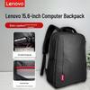 Lenovo Рюкзак для ноутбука 15-16 дюймов