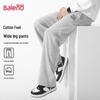 Baleno Men's Heavy Knit Loose Fit Straight Leg Casual Trousers