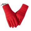 Conductive Fingertip Gloves for Smartphone Knitted Touchscreen Men Women, Winter Warm Thermal Gloves, Thickened Solid Color Daily Use Plush