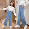 2023 Spring & Autumn Wide-Leg Jeans for Girls - Trendy Korean Style for Kids