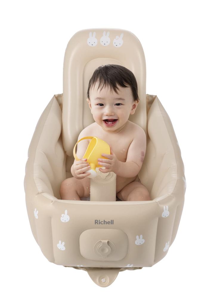 Richell Miffy Fluffy Baby Bath Step Up