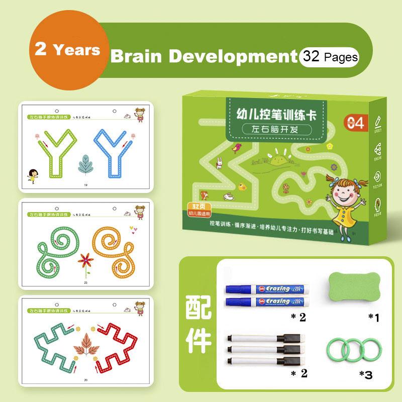 Детские игрушки Монтессори для рисования, обучение управлению ручкой, игра «Цвет, форма, математика», игровой набор для обучения малышей, развивающие игрушки для детей