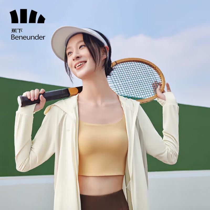 Женская толстовка с защитой от солнца для улицы Beneath the Banana AS10024