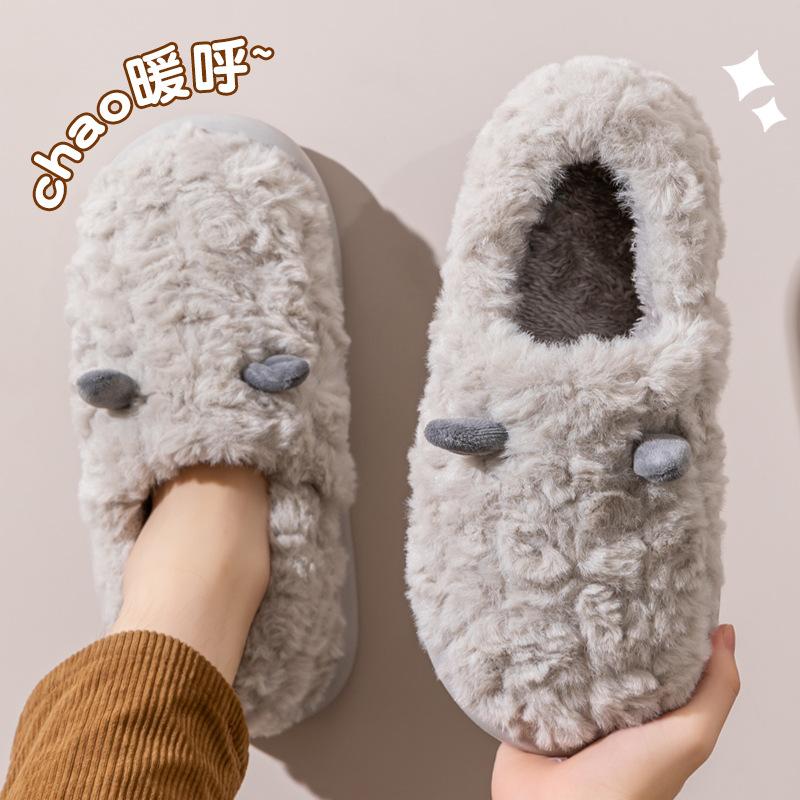 Хлопковые тапочки женские зимние новые домашние комнатные толстая подошва нескользящие теплые плюшевые тапочки на танкетке хлопковые туфли мужские