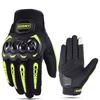 Suomy Motorcycle Gloves Men Summer Breathable Touch Screen Moto Biker Guantes Motobike Riding Protective Gear Fit Women Pink