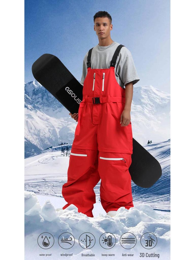 Унисекс профессиональные свободные лыжные брюки: Ветрозащитный и теплый для занятий спортом на открытом воздухе.