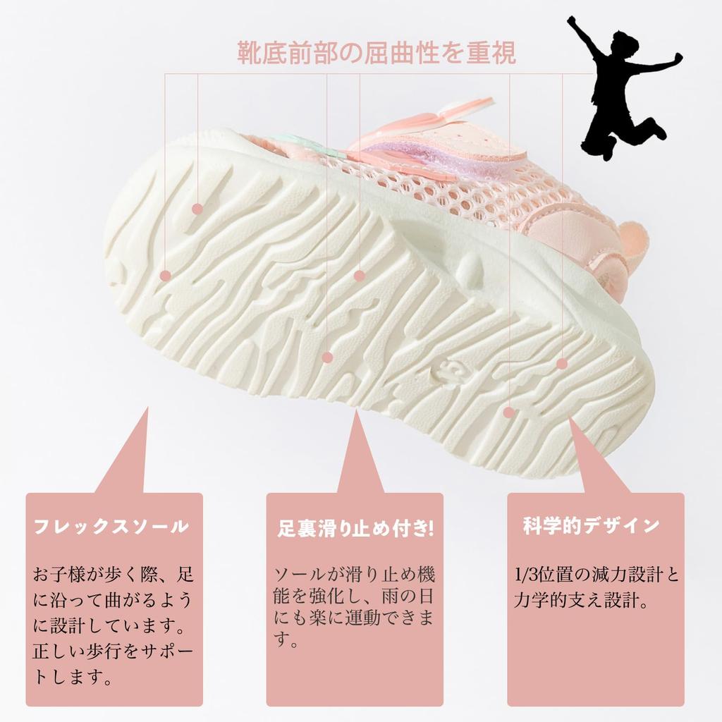 HAYAHARU Детские размеры для мальчиков и спортивная первая школьная обувь, детские сандалии, лето, для улицы, для спорта, 11,5 см-15,5 см, для девочек, кроссовки, обувь, обувь,