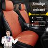 Geely Binyue CVT/DCT Издание «Летящий Дракон» Подушки сидений из замши