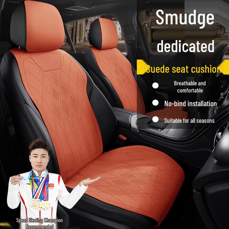 Geely Binyue CVT/DCT Издание «Летящий Дракон» Подушки сидений из замши