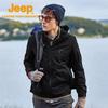 Jeep Мужская повседневная куртка для работы на открытом воздухе