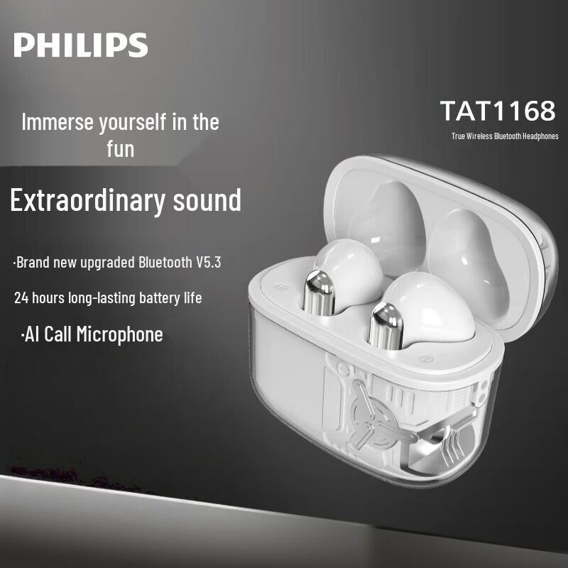 Philips TAT1168 Полностью беспроводные Bluetooth-наушники