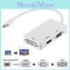 Мини DisplayPort к HDMI DVI VGA 3-в-1 адаптер с чипсетом для Macbook Pro Air для настройки нескольких мониторов