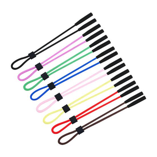 Adjustable Glasses Strap Anti-Slip Eyeglass Holder Rope No Tail Sunglasses