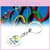 High-quality New Brazil Rio Games Mascot Key Chain Gift With Fashion Design