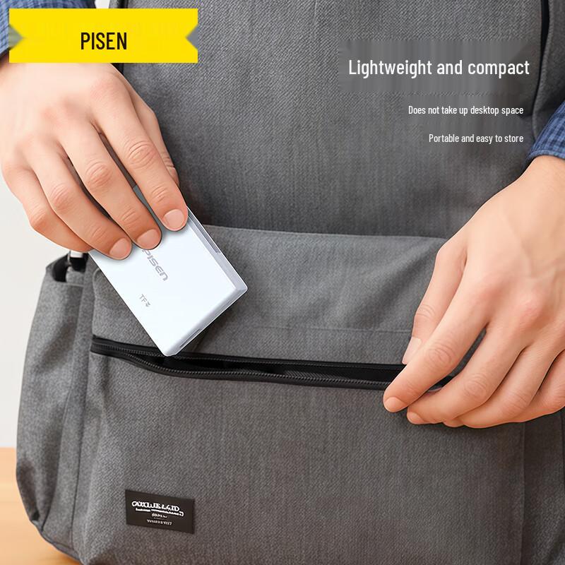 PISEN USB2.0 Multi-Function Card Reader