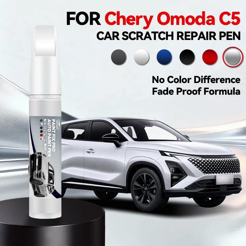 Для Chirey Chery Omoda C5 2022-2025 S21 Ремонтная ручка для краски Подкрашивание Удаление царапин DIY Автоаксессуары Черный Белый Красный Зеленый