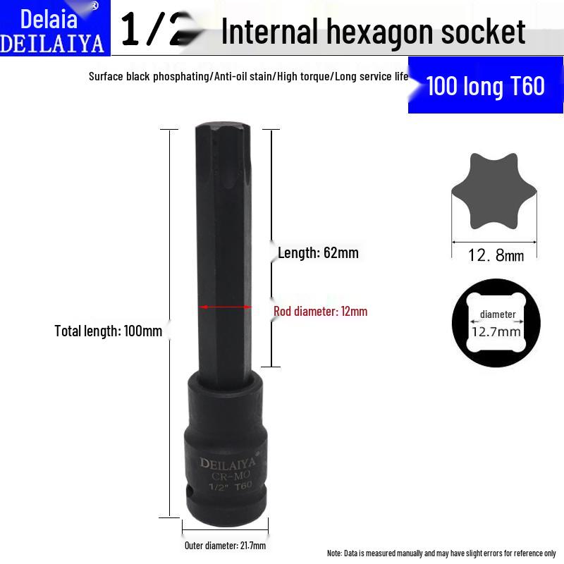 Набор шестигранных торцевых головок 1/2 дюйма с битами Torx, шлицевыми T30, внутренним шестигранником T40, внутренним T45 и трещоткой с удлинителем, 6-гранной