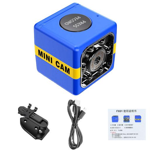 Ночное видение Полная высокая четкость 1080P Мини видеорегистратор Датчик движения Камера безопасности DVR