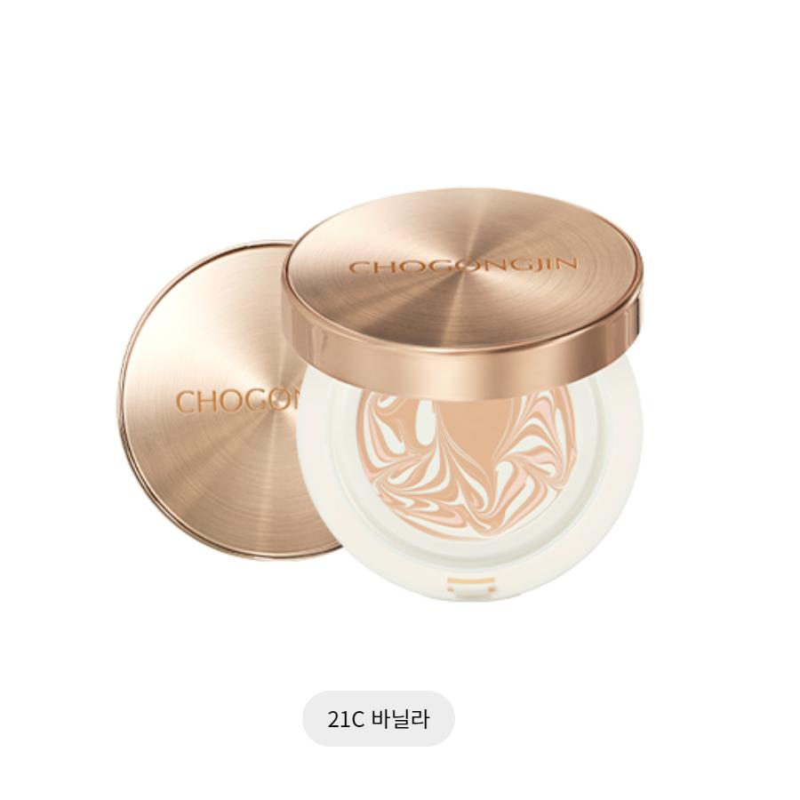 MISSHA Cho Gong Jin Essence Pact 21C Vanilla / 23C Sand SPF50+ PA+++ Radiant Herbal Cushion Foundation