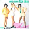 7-дюймовая пластинка LUV One More Little Kissy 49633 Carrere 1980 Франция Танцевальная Электроника Б/у
