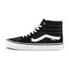 Sk8-Hi Модный тренд Высокие кеды для скейтбординга Унисекс Кроссовки Черные VN0A5FCCY281