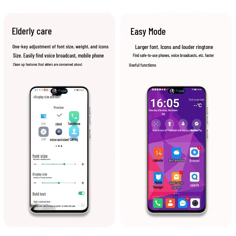 Смартфон LEBEST L23 Pro Max (Китайская версия)