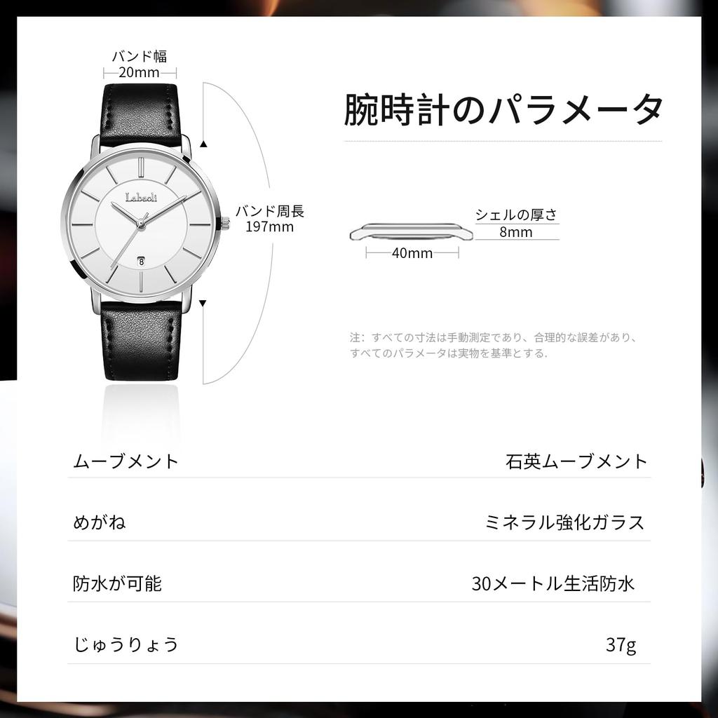 Простые модные повседневные деловые часы с японским кварцевым механизмом, циферблатом 40 мм, ремешком из натуральной кожи, серебристым корпусом, белые, мужские, ультратонкие, 6,5 мм