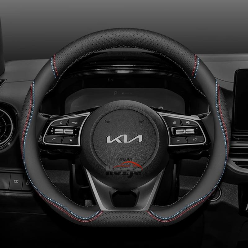 Кожаная накладка на руль автомобиля для Kia Sportage Sorento Niro Picanto K5 K3 K4 Xceed Ev9 Ev3 Ev6 Forte 2011 - 2024 2025 2026
