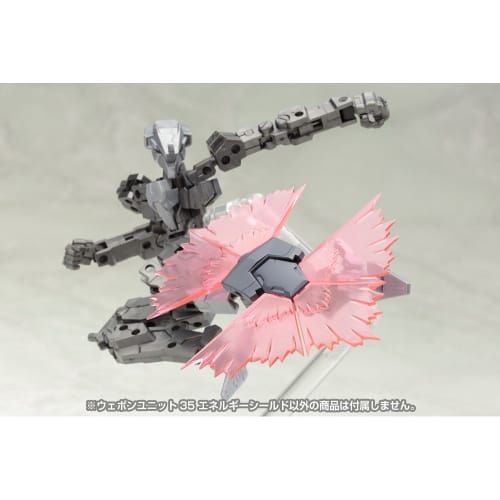 Kotobukiya M.S.G Modeling Support Goods Weapon Unit 35 Energy Shield, Approx. 100mm Long, Non-Scale Plastic Model