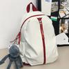 Children's Small Schoolbag, College Students' Simple Girls' New Small Backpack, Fashionable Men's and Girls' Contrasting Color Backpack.