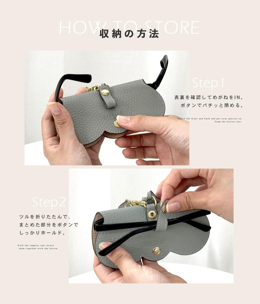 Gisele Genuine Leather Eyeglass Sunglasses Case with Soft Grained for Women and Men Case, Slim, Thin, Lightweight, Compact, Strap, Design, Portable,