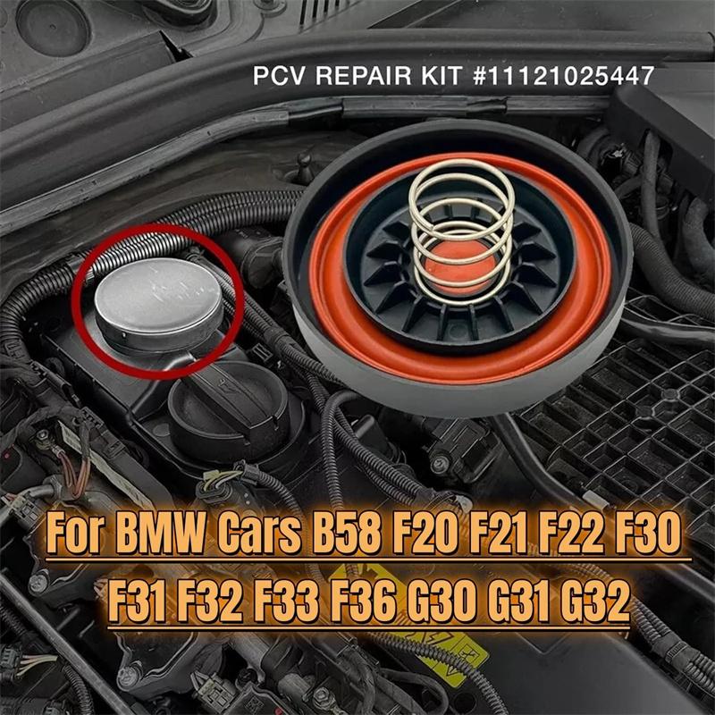 Ремонтный комплект крышки клапана PCV Крышка клапана с мембраной Для Bmw B58 11127645173 20 F21 F22 F23 F30 F31 F34 F33 F36 G30 G31 X3 X4